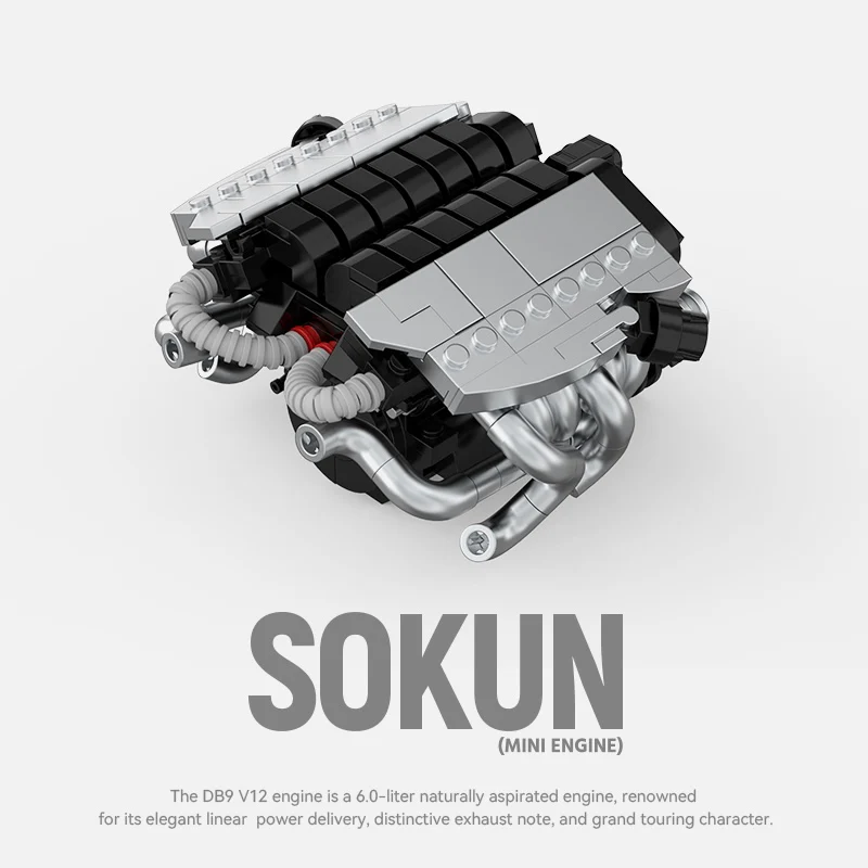DB9 V12 Mini Engine - Image 3