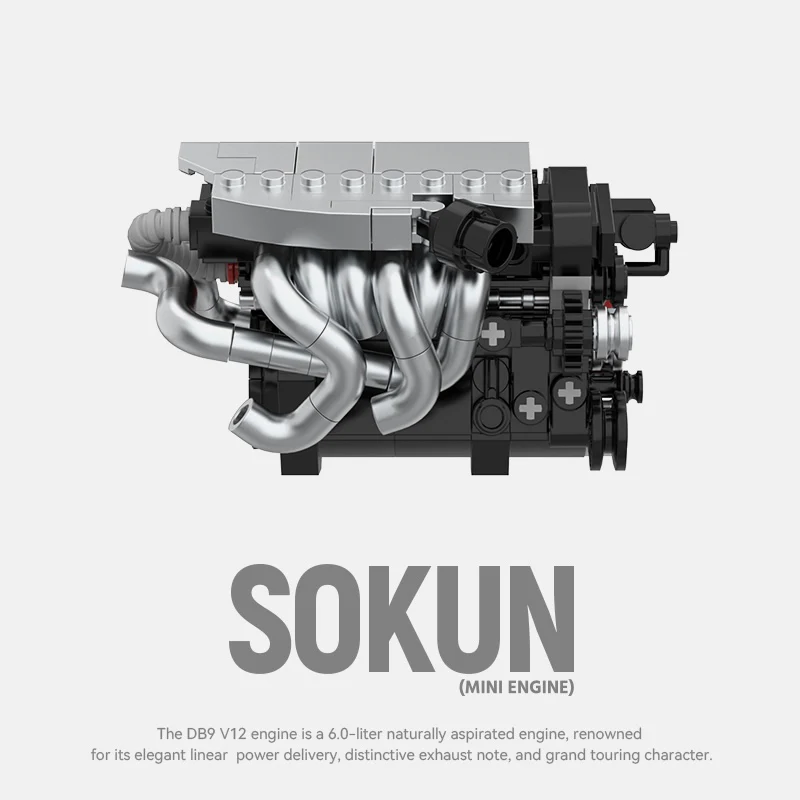 DB9 V12 Mini Engine - Image 4