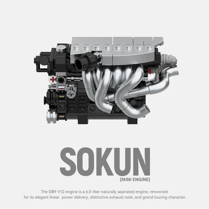DB9 V12 Mini Engine - Image 5