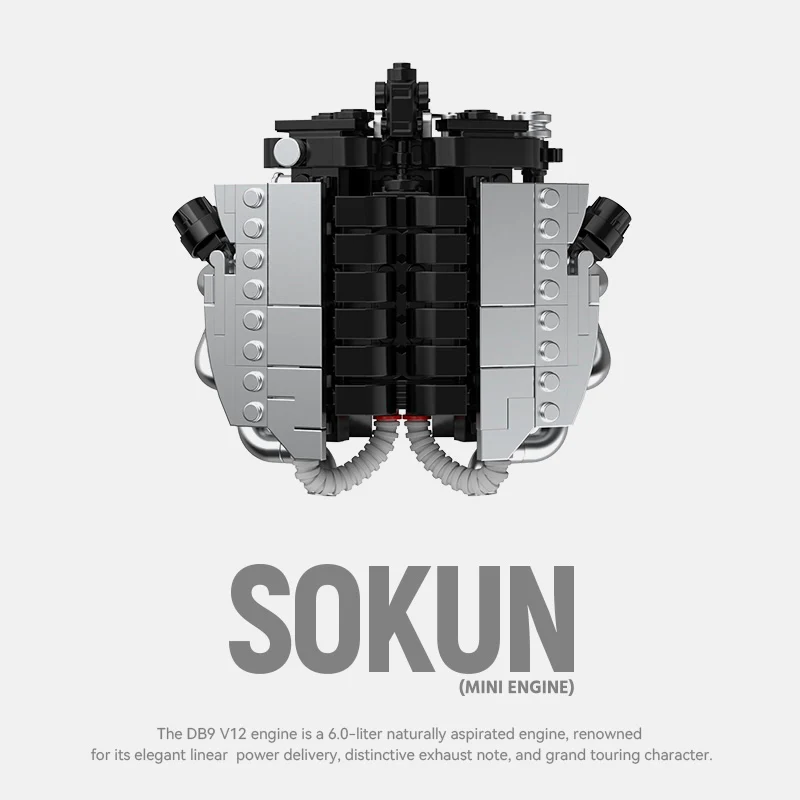 DB9 V12 Mini Engine - Image 6