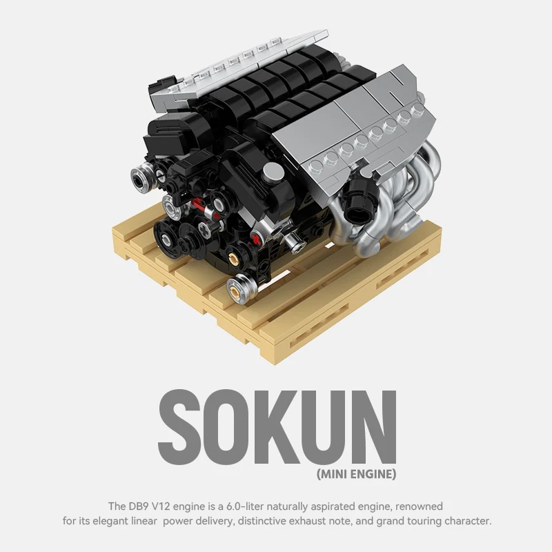 DB9 V12 Mini Engine - Image 7