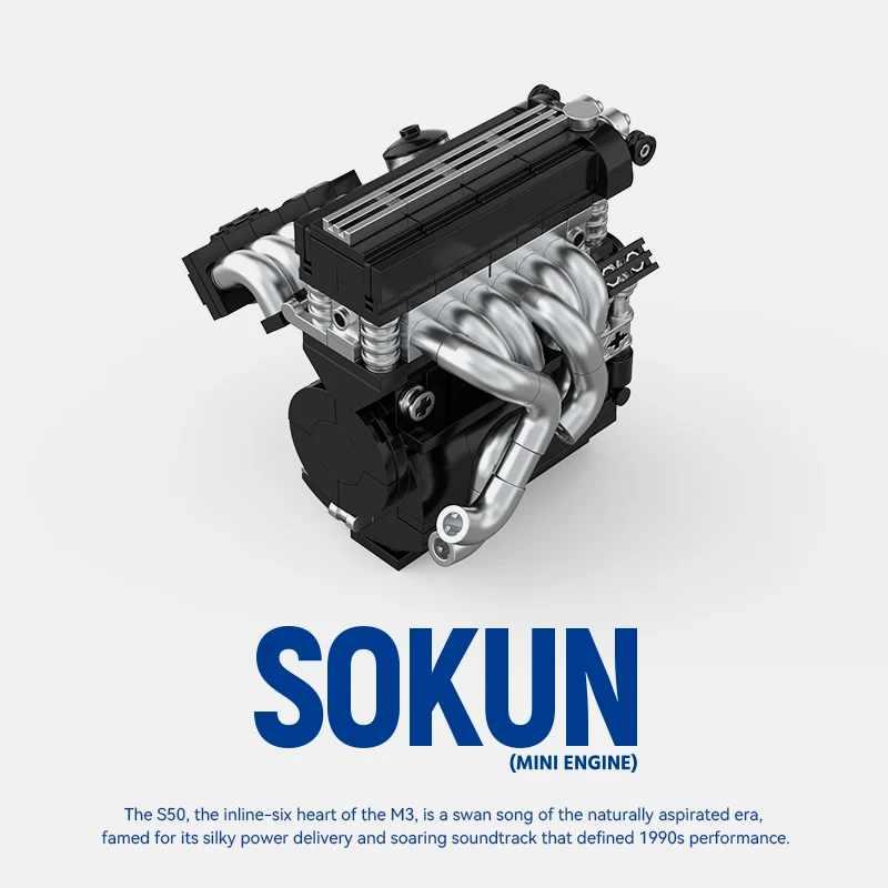 S50 Mini Engine - Image 3