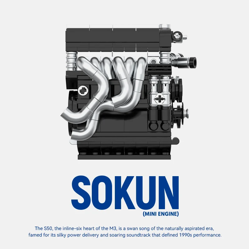 S50 Mini Engine - Image 4