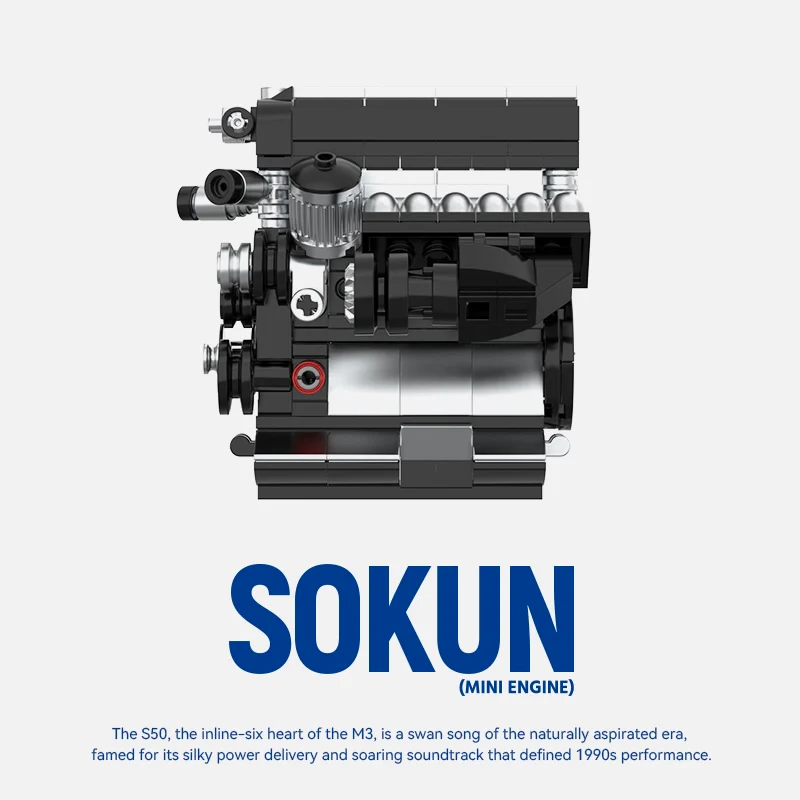 S50 Mini Engine - Image 5
