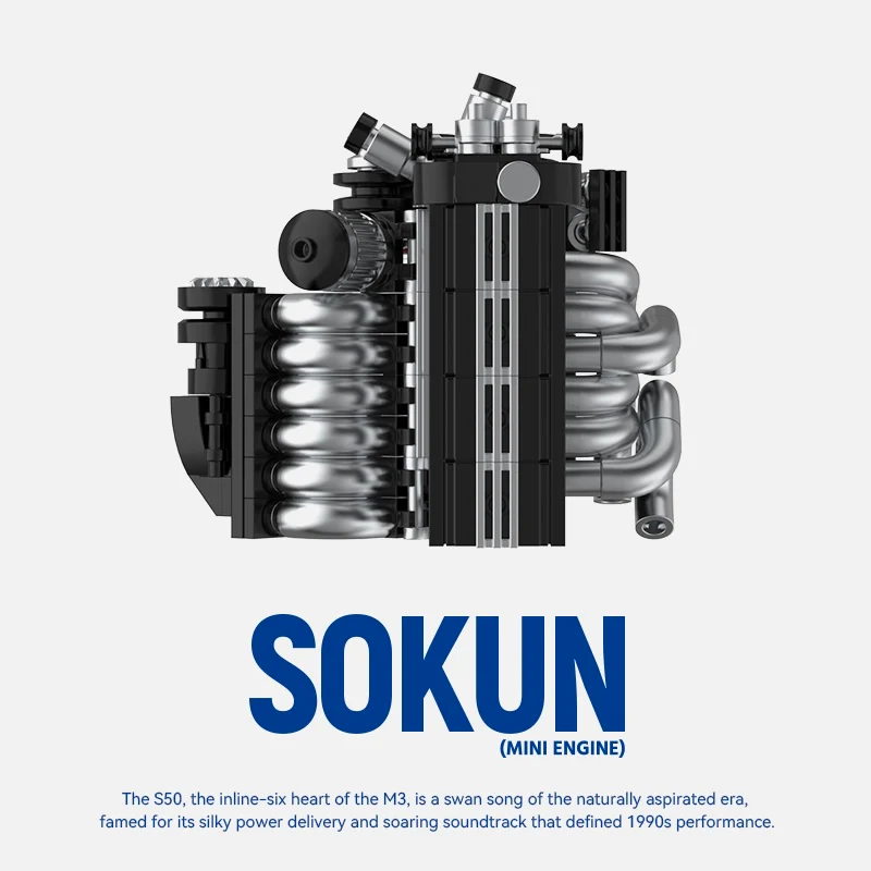 S50 Mini Engine - Image 6