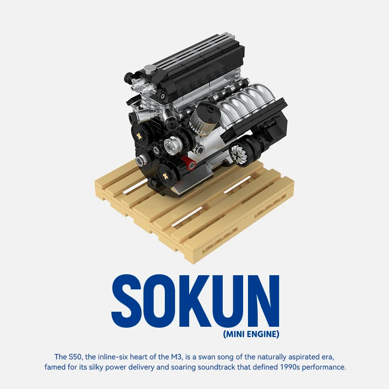 S50 Mini Engine - Image 7
